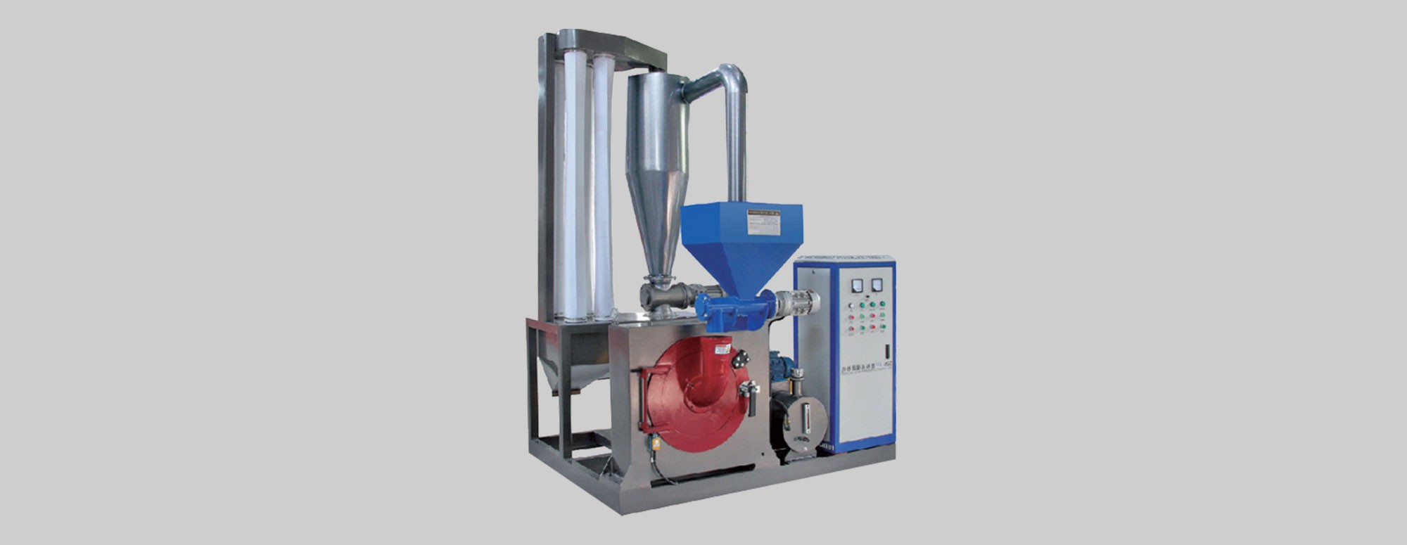 Plastic Pulverizer Machine